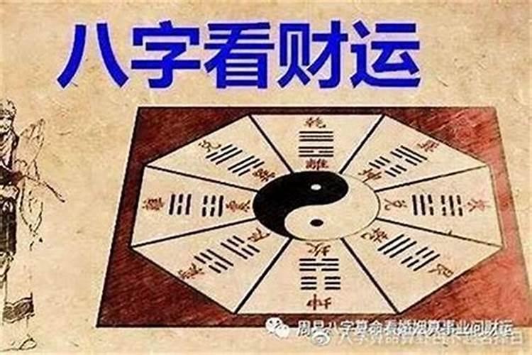 梦见家里来了好多亲戚朋友什么预兆