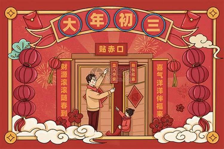 2025年属什么生肖2025年属哪个生肖