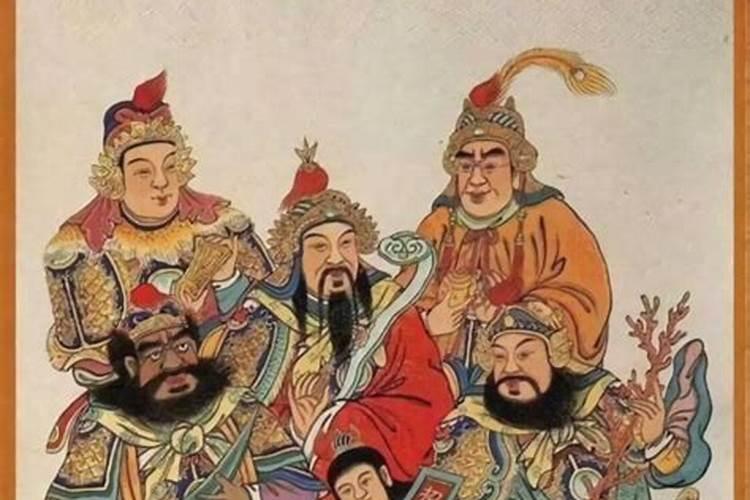 站文财神和坐文财神区别