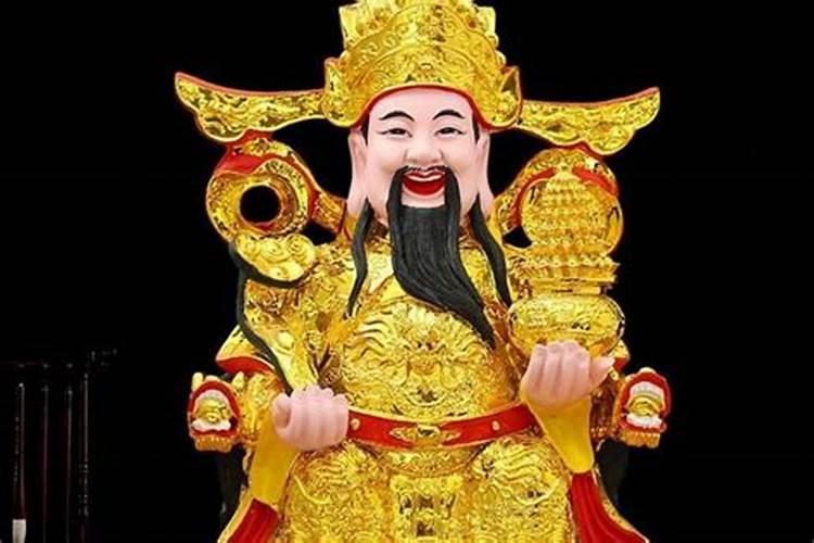 坐财神与站财神有什么说法？