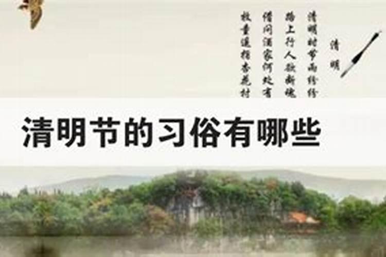 陕西正月十五风俗