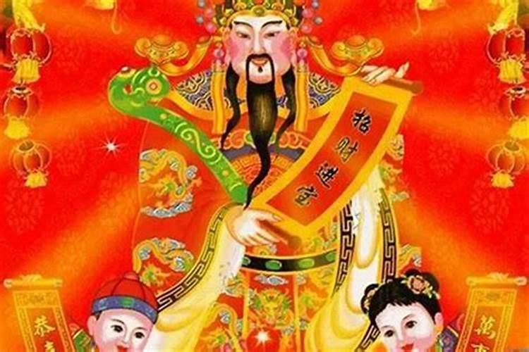 什么叫欠受生钱一万贯？