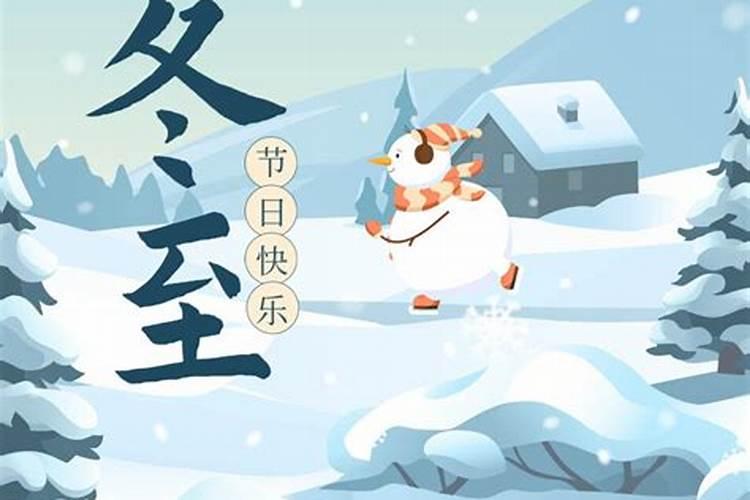 小度关于中华传统节日的手抄报