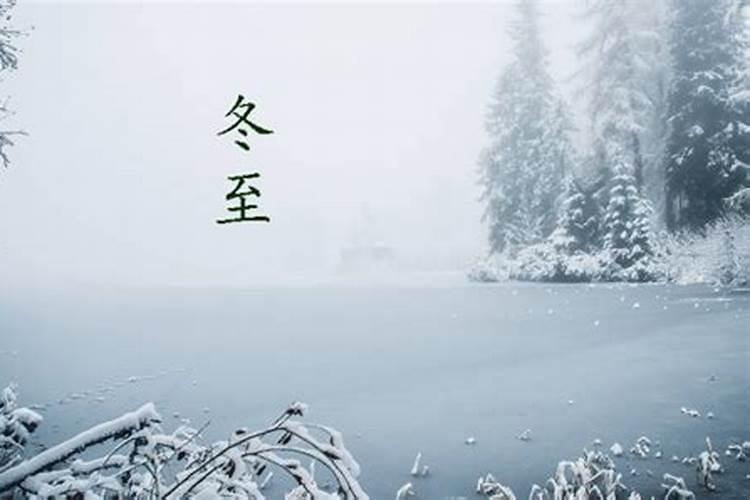 算命的说姻缘不好怎么办