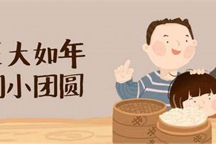 手相算命 手相婚姻线不好能化解吗？