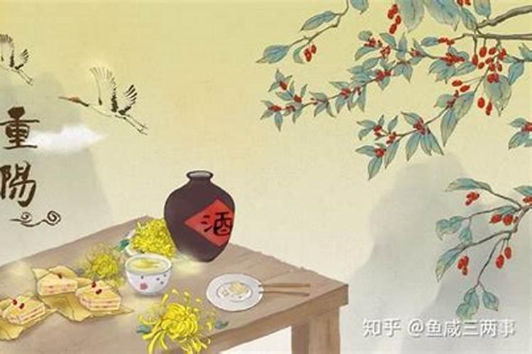 八字合婚 丁巳日柱和壬申日柱在2022年嫁娶万事如意