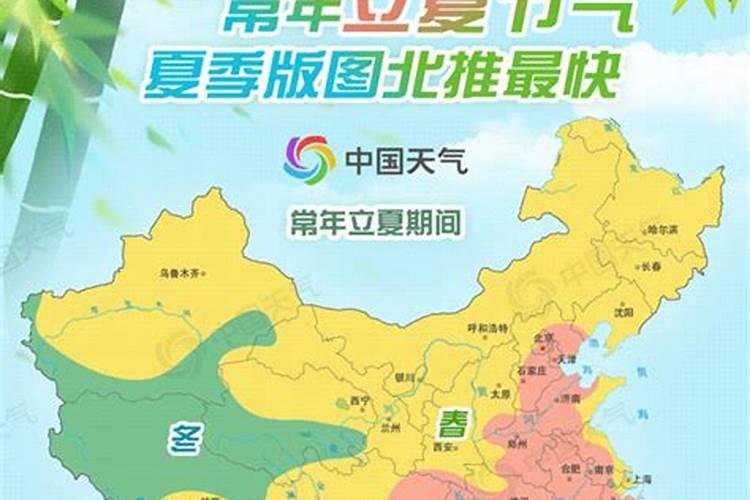 梦见好多人乱糟糟的