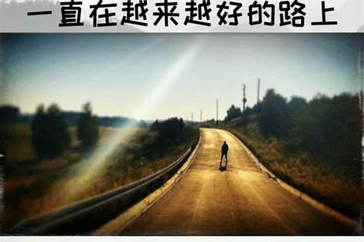 老是梦见前女友预示着什么
