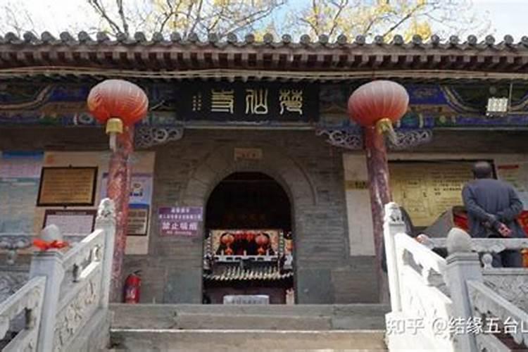 兰州求姻缘灵验的寺庙