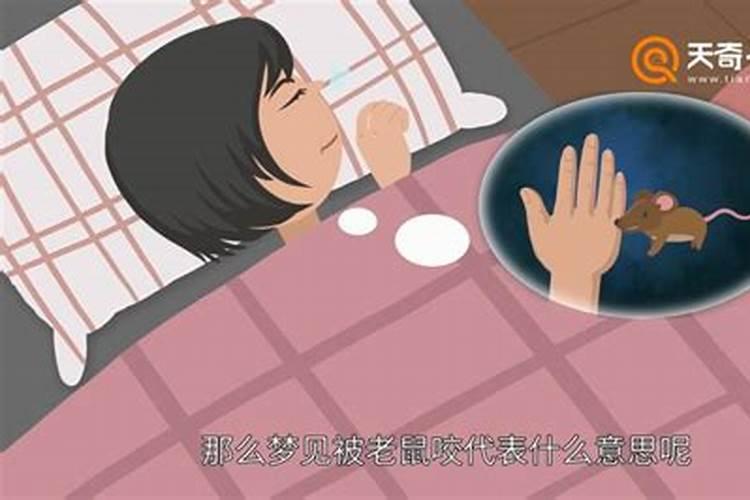 乙未为什么叫天财入库