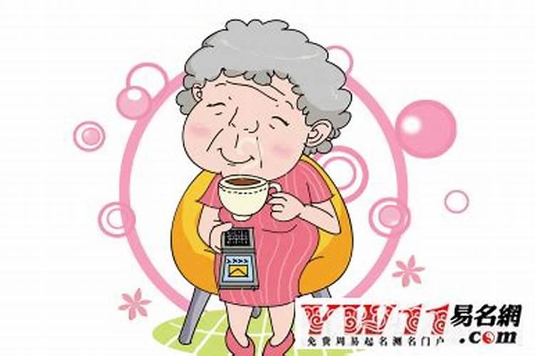 梦见跟已故的外婆说话是什么预兆