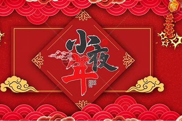 2025本命年蛇年穿什么颜色的衣服