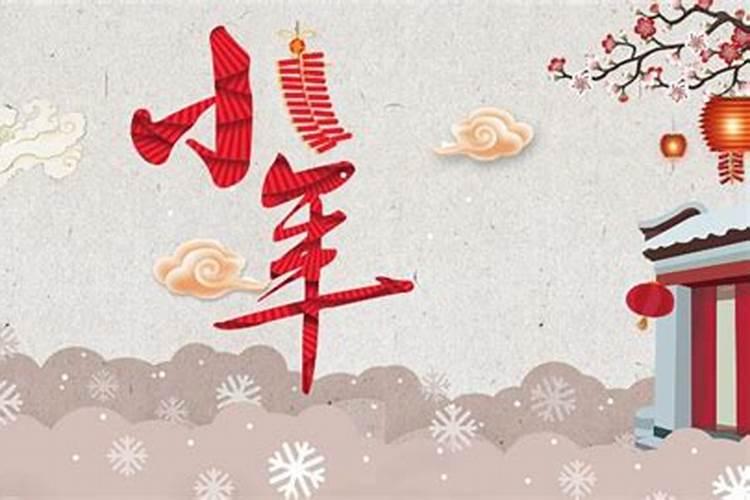 蛇的本命年2025年穿啥颜色好