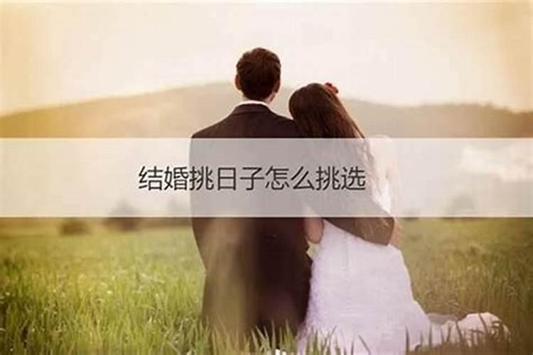 87年农历10月1日生的是什么命