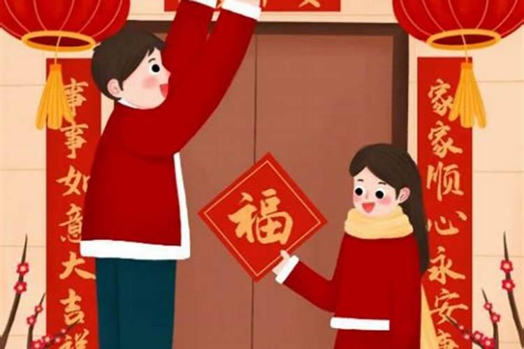 为什么没有大年三十一