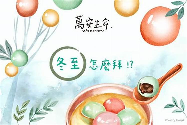 属牛的可以佩戴什么吉祥物,牛年犯太岁的四个属相需要佩戴什么