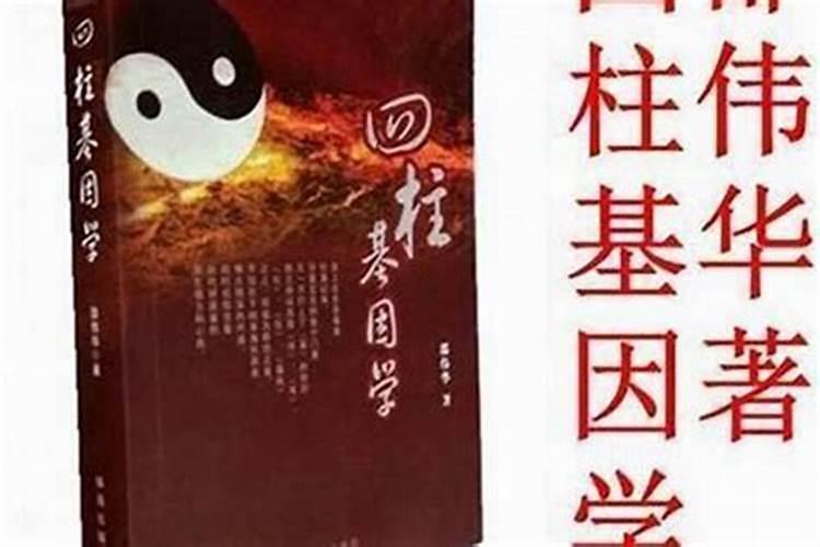 什么八字的男人内心无情,八字癸水的人很少