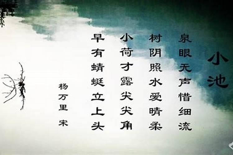 五行缺火缺土最吉利的男孩子