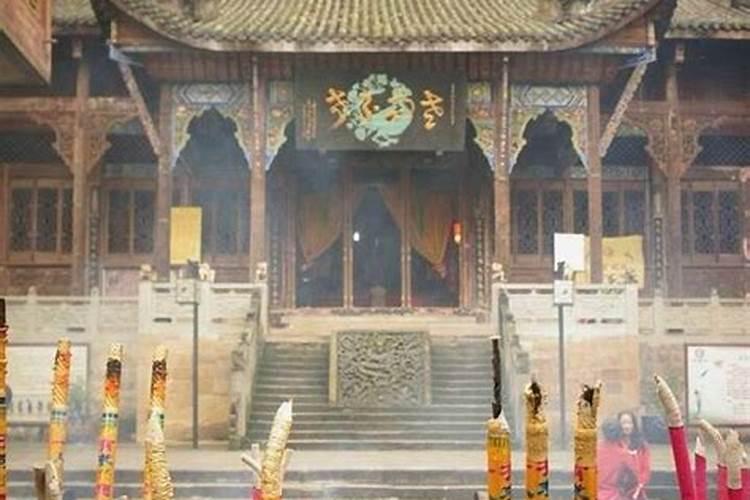 重庆哪个寺庙最灵？