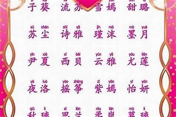 寒衣节几月几日干什么的