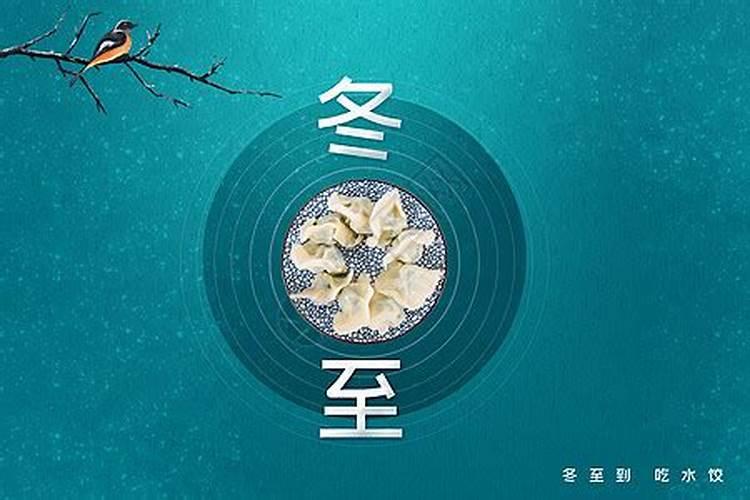 清明节来历的故事(缅怀先人、祭奠传统的起源)