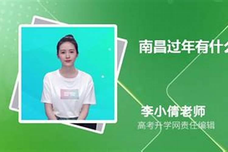 冬至如何祭奠逝去的亲人