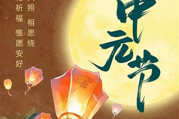 86年虎男2025年运势及运程