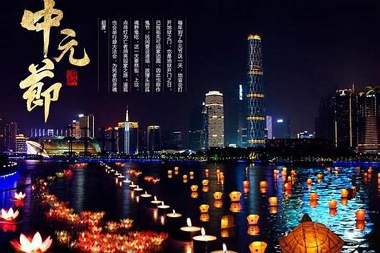 寒食节是什么节日