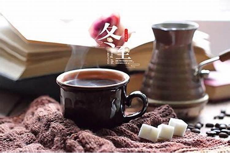 十二节气是什么几月的几号