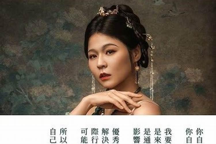 算命的可不可以给自己算,算命的人能给自己算吗