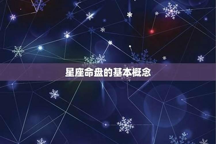 人的命运有可以算到吗 命运是上帝安排的吗？？？