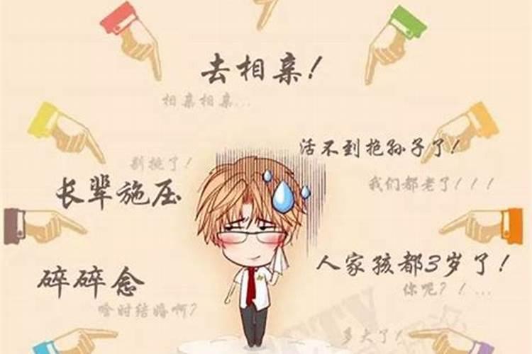 风水上催姻缘的方法