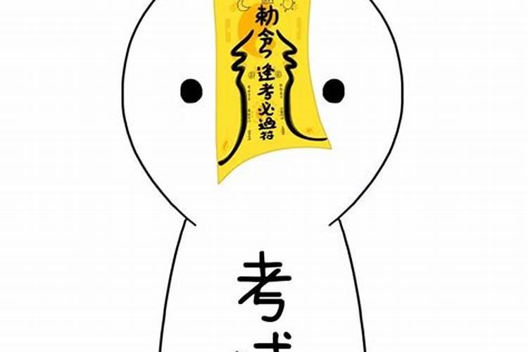 一个打过胎的女生,男生应该会很介意吧