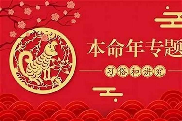 明年什么属相犯太岁2025