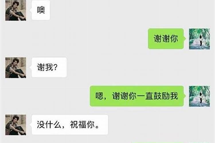 立春的来历和意义寓意