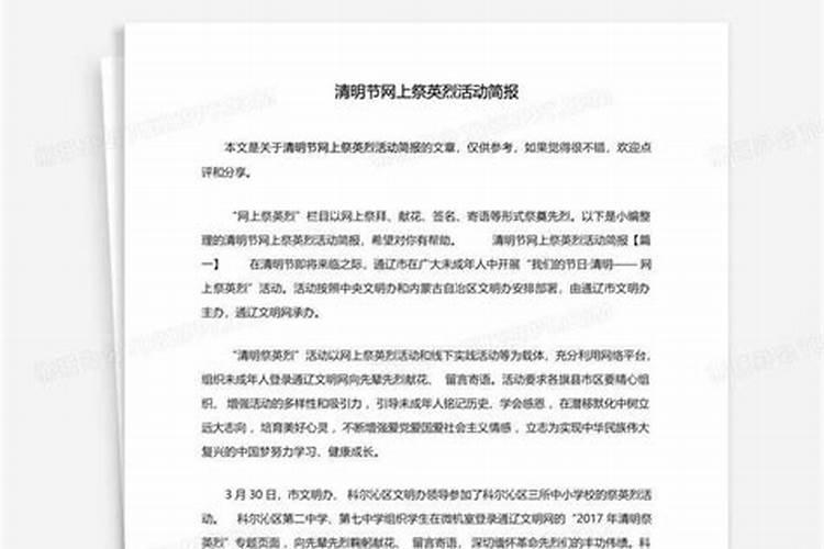 考前如何提升运气？
