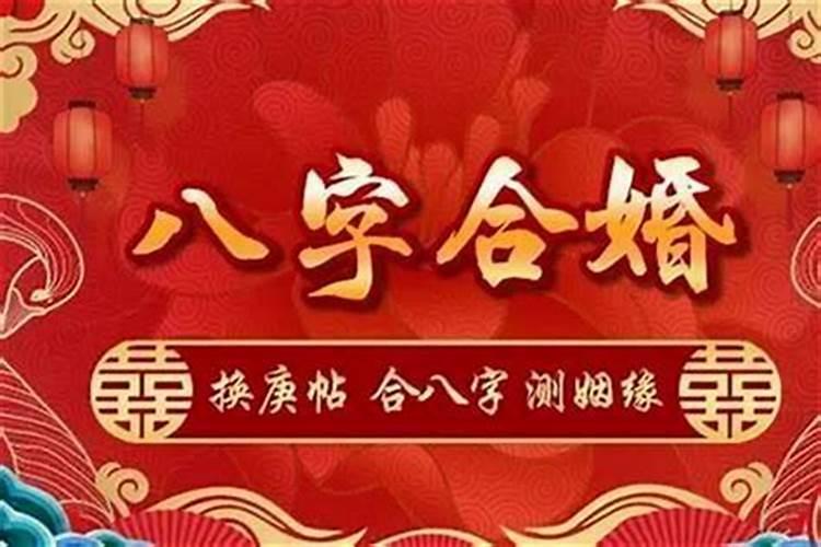 有一种民间的迷信说法叫做“童子”的,谁知道