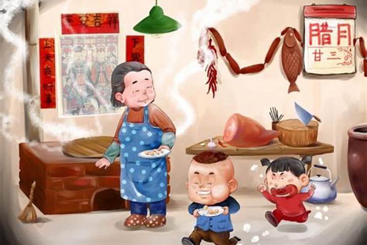 八字算命可信吗