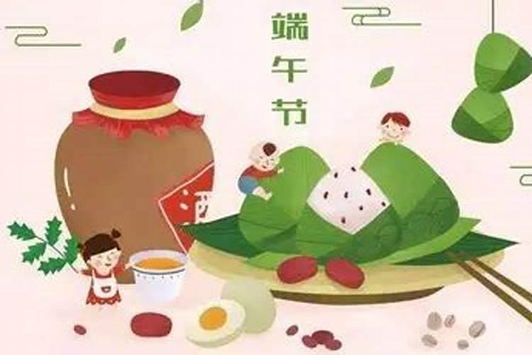 梦到前夫一家人是什么意思