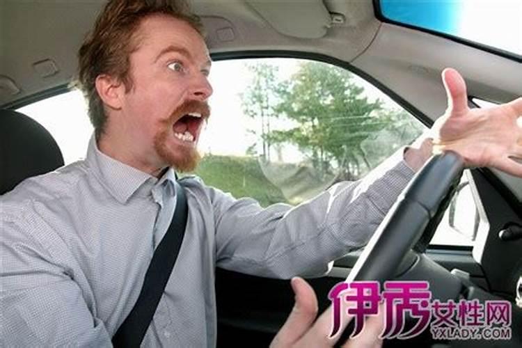 梦见别人开车撞人是什么预兆梦见别人开车撞人的寓意