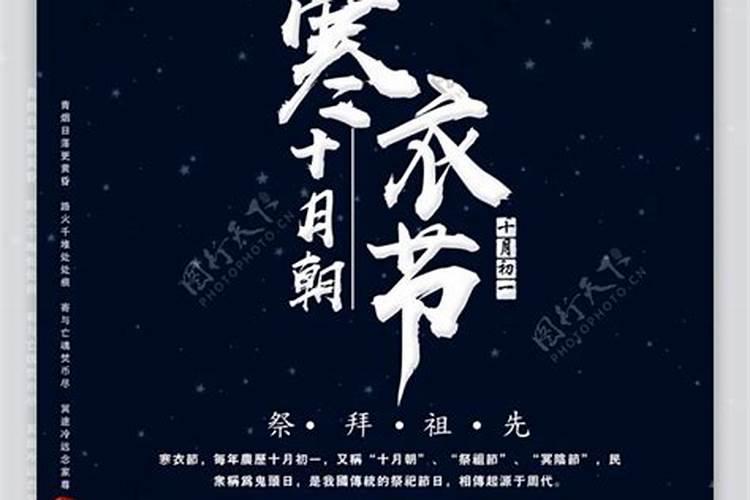 什么八字的人天生孤僻 八字看什么人最不合群