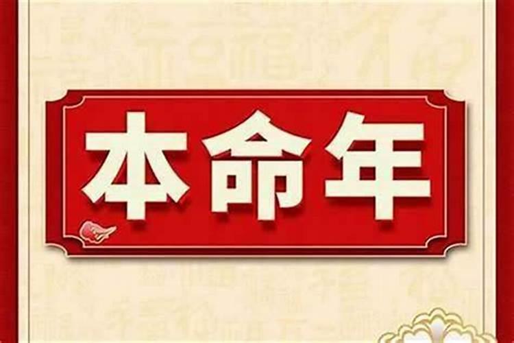 刚打过胎的女人迷信有禁忌吗