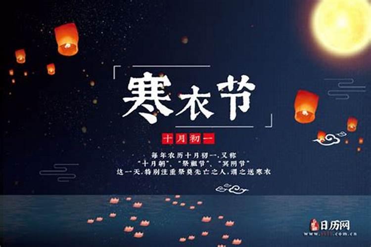 最旺夫的生肖女 努力顾家对婚姻忠诚？