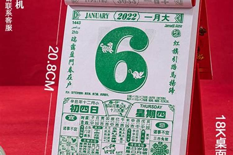 出生8月18号日子好不好