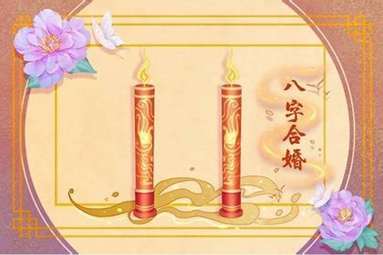 太岁符可以别人帮忙请吗,懂的人来