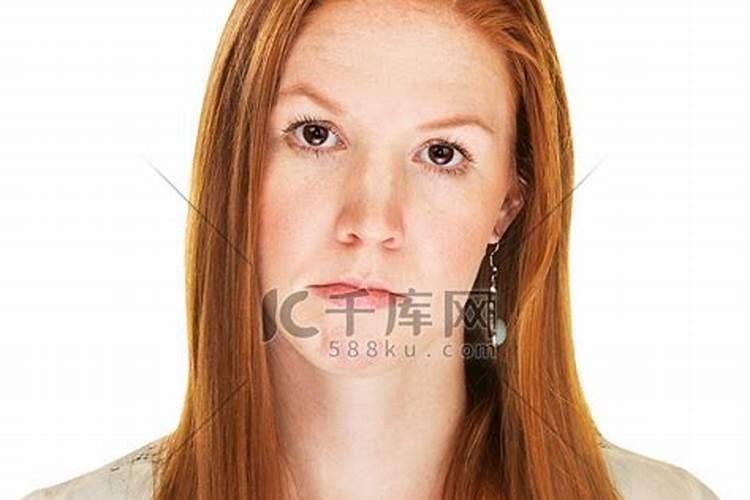 “上噘嘴”的女人面相好吗？