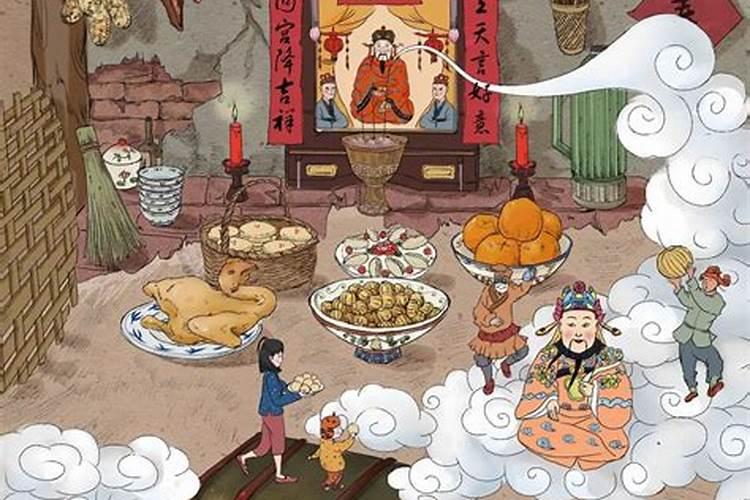 小年的来历与传说是什么