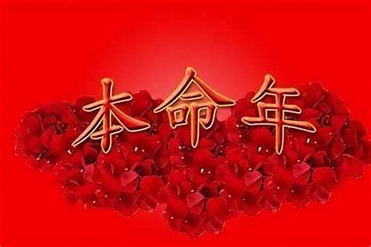 手出血了是吉兆还是凶兆