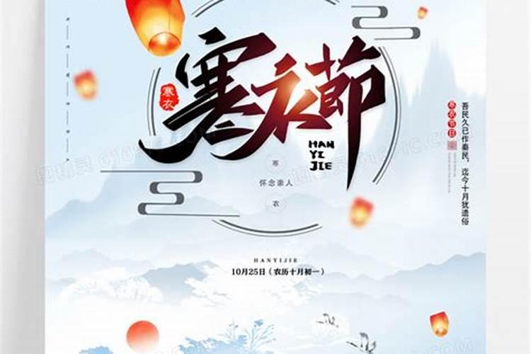 大运劫财是什么意思