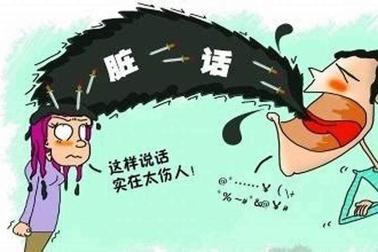 住进新房最忌讳什么 不可说脏话吵架影响运势